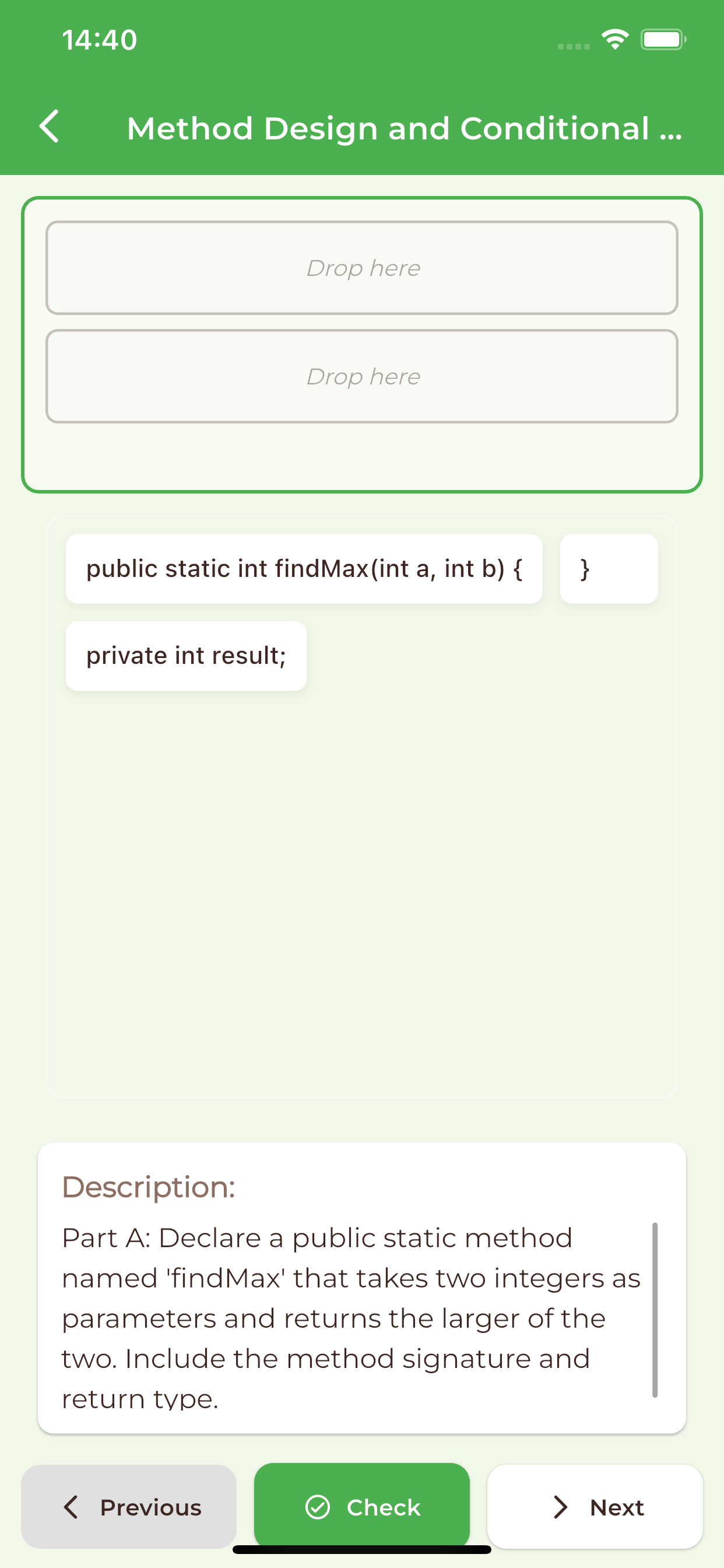 Frq screen